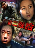 色综合久久久